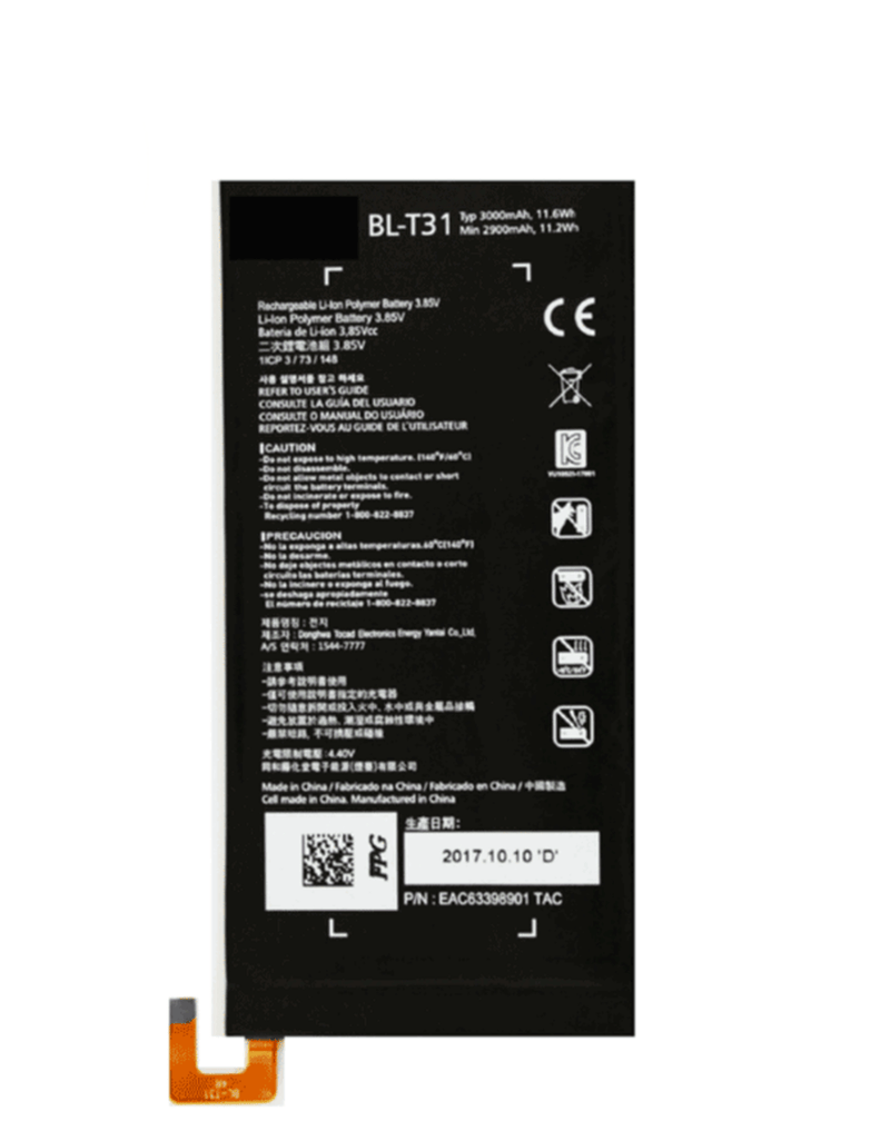 Encuentra la batería LG G Pad X2 8.0 Plus (V530) / G Pad F2 8.0 (LK460) en Guatemala para reparaciones de tablets en talleres especializados.