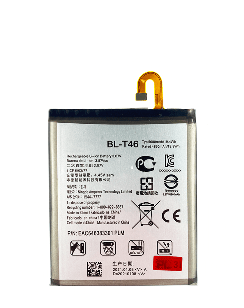 Reparación de batería LG V60 ThinQ 5G (BL-T46) en Guatemala con servicio de mayorista en talleres especializados.