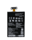 Encuentra la batería LG Nexus 4/Optimus G (BL-T5) en Guatemala para reparaciones en talleres de mayoristas de telefonía.