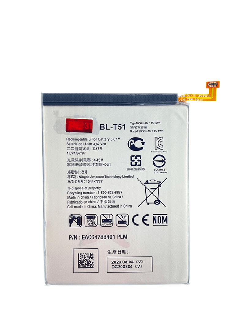Reparación de batería LG K62, K52, K42 y Q52 en Guatemala.