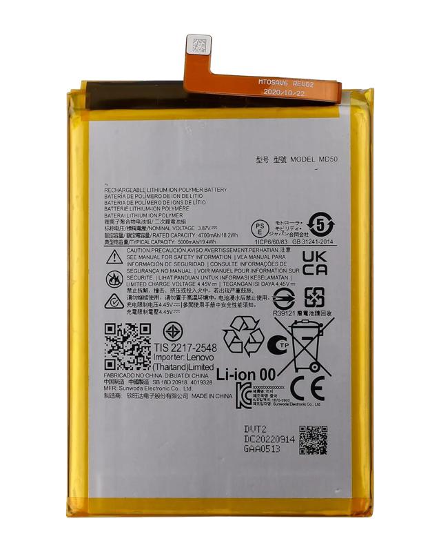 Encuentra la batería original para Motorola Moto G Stylus 5G en Guatemala, al mayorista con garantía y etiqueta de reserva.