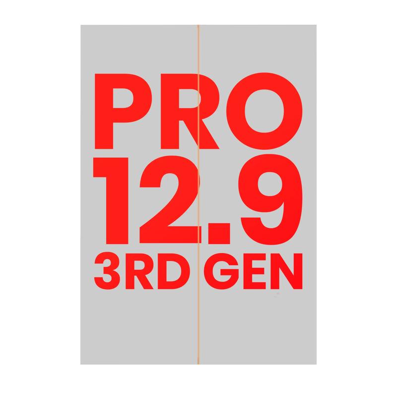 Encuentra lámina polarizadora iPad Pro 12.9 3rd Gen (2018) en Guatemala para reparaciones de pantallas en talleres mayoristas.