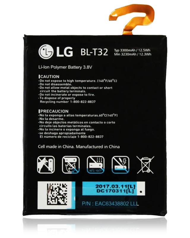 Bateria de reemplazo OEM original para LG G6 disponible en Guatemala con garantía.