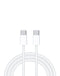 Encuentra un cable USB C-C de 60W para cargar rápidamente tu iPhone o iPad en Guatemala en SlowBack, tu mayorista de accesorios electrónicos.