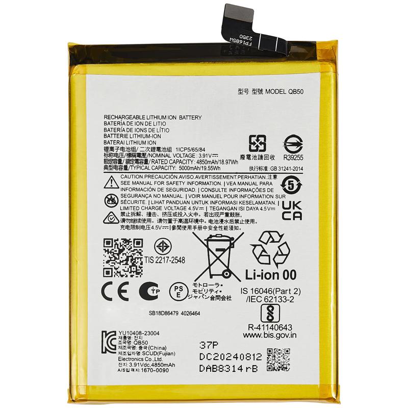 Encuentra baterías para Motorola Moto G84 en Guatemala en nuestro taller de reparaciones con garantía.