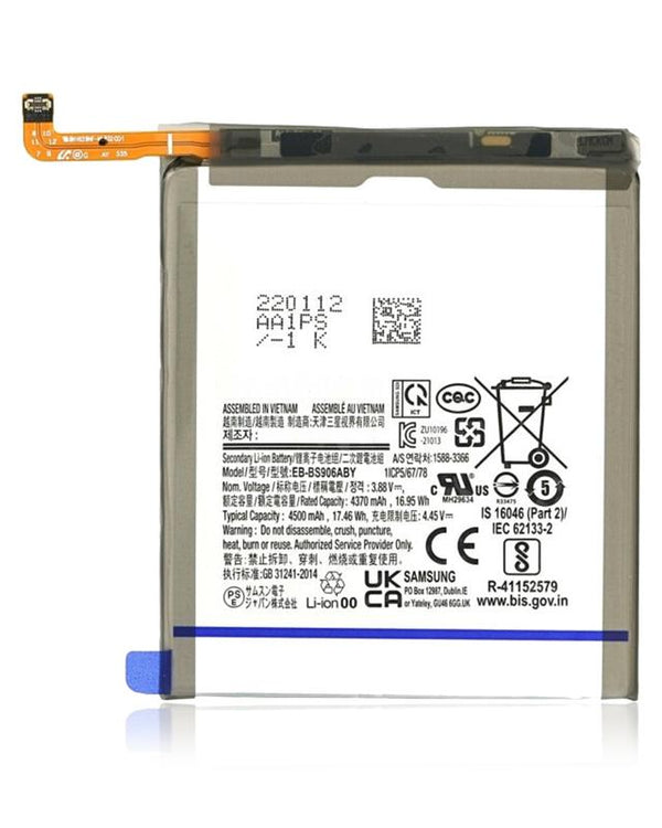 Encuentra la mejor batería de reemplazo Samsung Galaxy S22 Plus en Guatemala para tu dispositivo en talleres de reparación y mayoristas especializados.