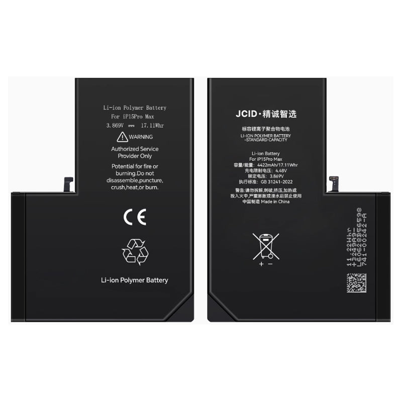 Reparación de batería para iPhone 15 Pro Max en Guatemala, con reconocimiento automático y sin mensaje.