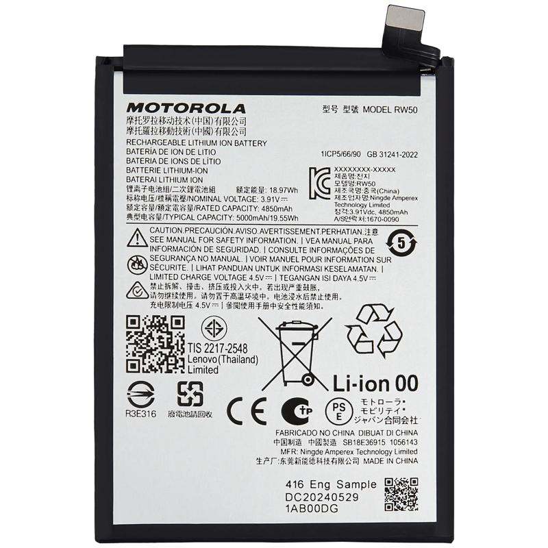 Encuentra la batería compatible para Motorola Moto G Power 5G (XT2515 / 2025) (RW50) en Guatemala, disponible para reemplazo en talleres de reparaciones autorizados.