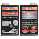 Compra el mejor agua para lavado de placas en Guatemala al por mayor en YCS con garantía, ideal para la limpieza de equipos electrónicos y placas.
