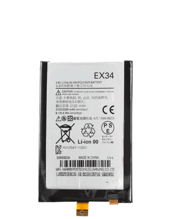 Encuentra la mejor batería para tu Motorola Moto X (XT1060) en Guatemala en nuestro taller de reparaciones con servicio de mayorista.