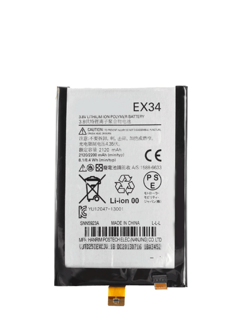 Encuentra la mejor batería para tu Motorola Moto X (XT1060) en Guatemala en nuestro taller de reparaciones con servicio de mayorista.