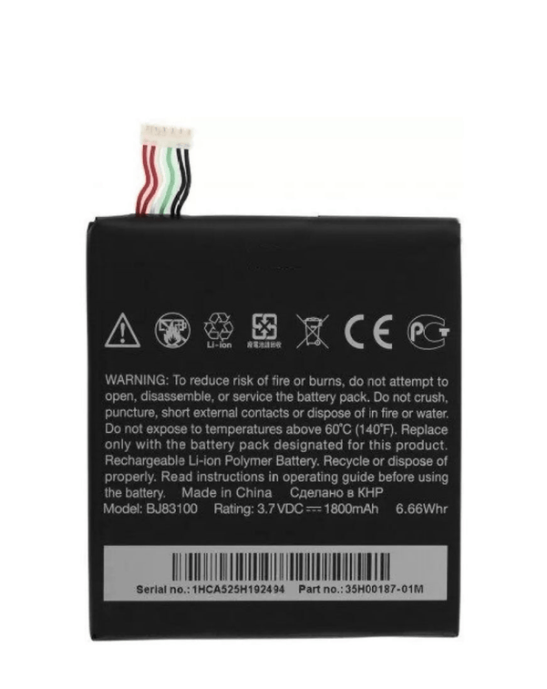 Encuentra la batería HTC One X (BJ83100) para reparaciones en Guatemala en nuestro catálogo de componentes HTC.