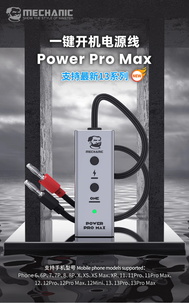Reparación de puerto de carga para Mechanic Power Pro Max en Guatemala.