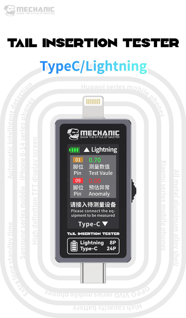 Tester de inserción de cola digital de alta precisión para conectores Type-C a Lightning, ideal para talleres de reparación en Guatemala.