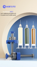 Encuentra el mejor inyector de aceite de soldadura MiJing HB21 Pro en Guatemala para tus proyectos de reparaciones electrónicas.