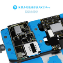 Soporte universal para placa PCB de doble eje MiJing K23 MAX, ideal para trabajos de reparación en Guatemala.