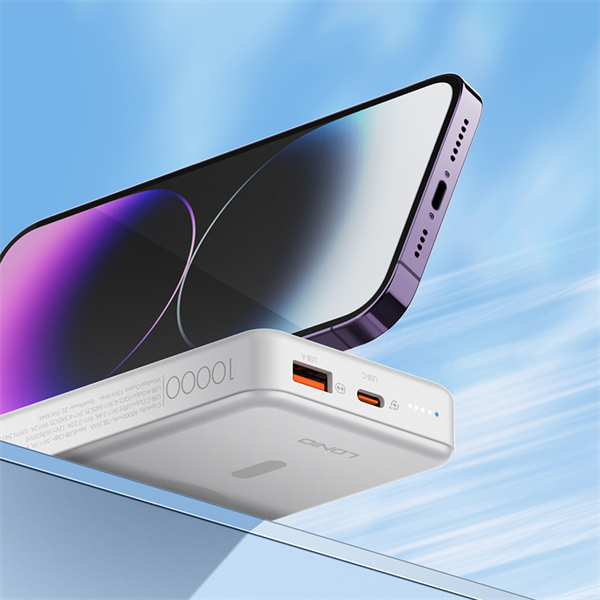 Compra la Batería LDNIO PQ16 Magnetic Wireless de 10000mAh en Guatemala al mejor precio.
