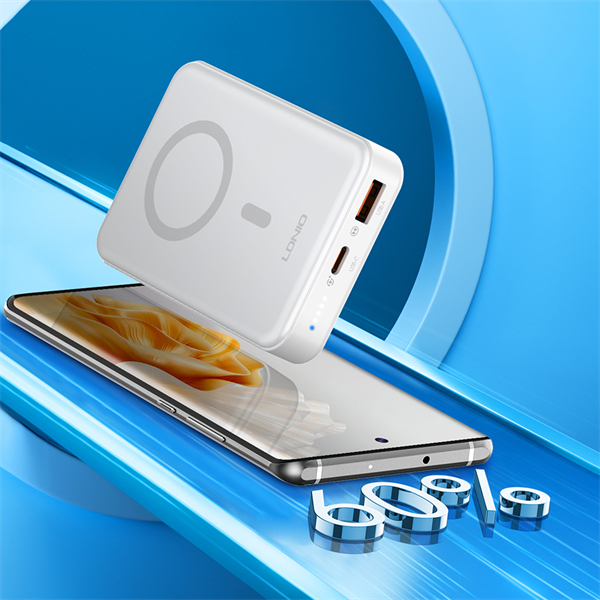 Compra la Batería LDNIO PQ16 Magnetic Wireless de 10000mAh en Guatemala al mejor precio.