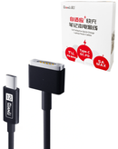 Cable de carga QianLi con conector T Shape y puerto de carga adaptativo Fast Charging, ideal para reparaciones en Guatemala.