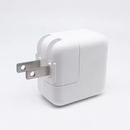 Adaptador de corriente USB-A 2.4A (12W)