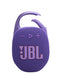 Altavoz JBL Clip 5 ultra portátil a prueba de agua en Guatemala - encuentra el tuyo en SlowBack, distribuidor autorizado de Altavoces JBL.