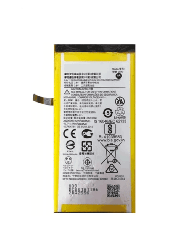 Reparación de batería para Motorola Moto G7 Plus en Guatemala, encuentra repuestos originales en mayorista de componentes Motorola.