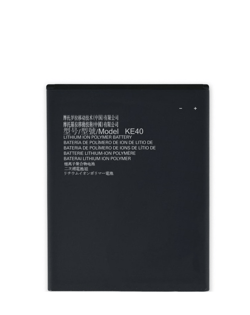 Reparación de batería para Motorola Moto E6 (XT2005) en Guatemala.
