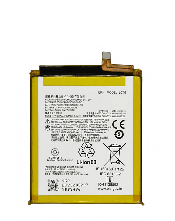 Reparación de batería para Motorola Moto E7 y E 2020 en Guatemala.