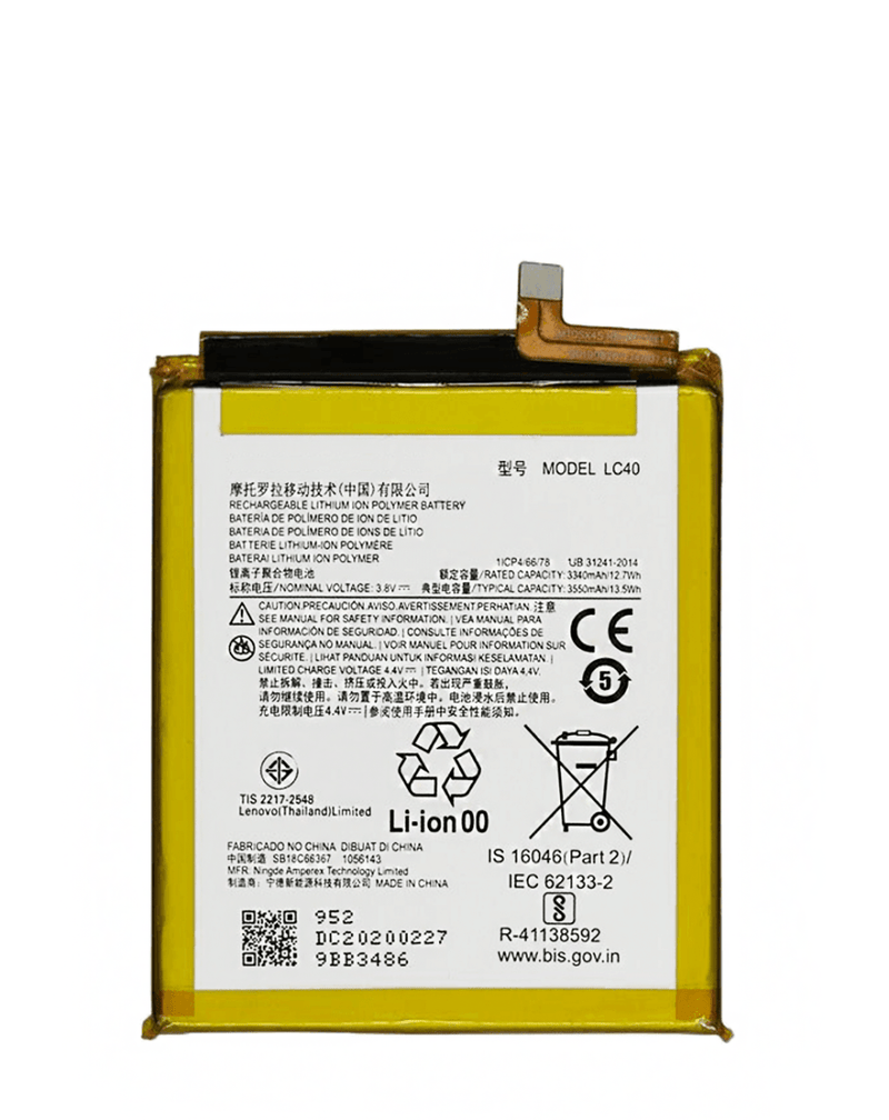 Reparación de batería para Motorola Moto E7 y E 2020 en Guatemala.