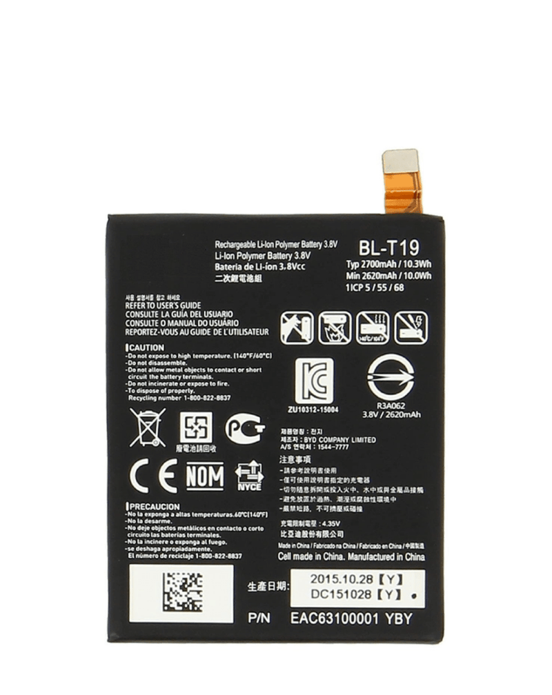 Encuentra la batería LG Nexus 5X (BL-T19) en Guatemala para reparaciones de componentes LG en talleres especializados.