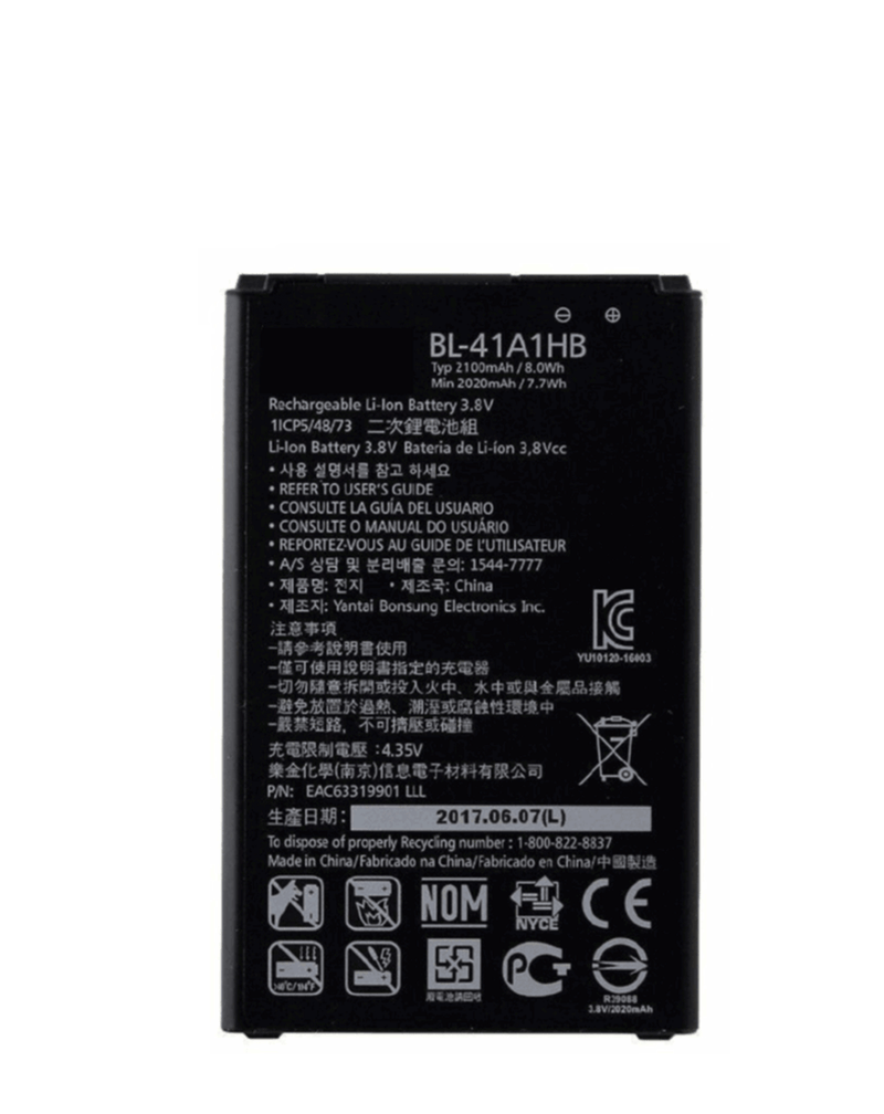 Batería de repuesto para LG Tribute (LS660) (LS676) / Optimus F60 (MS395) en Guatemala, disponible en mayoristas de partes LG y talleres de reparación.