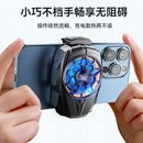 Enfriador para smartphone LEIZUN F5 con abrazadera, ideal para mantener tu dispositivo fresco en Guatemala, disponible para mayoristas de accesorios en talleres de reparaciones.