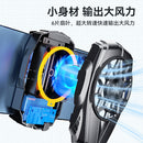 Enfriador para smartphone LEIZUN F5 con abrazadera, ideal para mantener tu dispositivo fresco en Guatemala, disponible para mayoristas de accesorios en talleres de reparaciones.