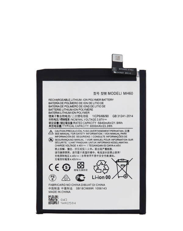 Reparación de batería para Motorola Moto G10 Power en Guatemala.