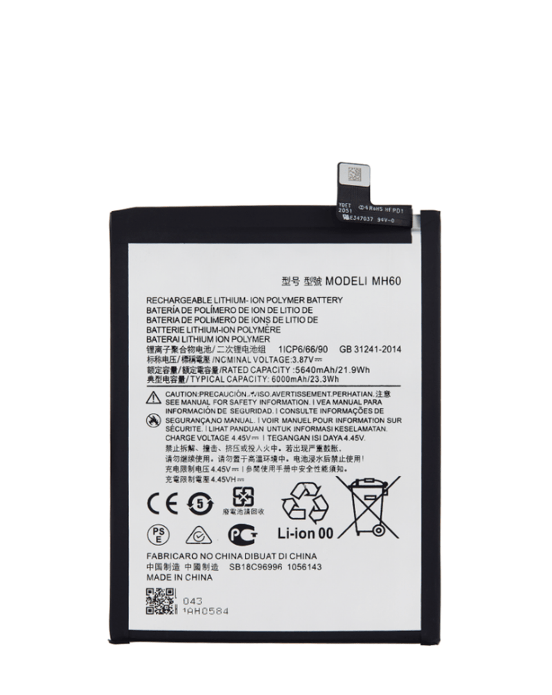 Reparación de batería para Motorola Moto G10 Power en Guatemala.