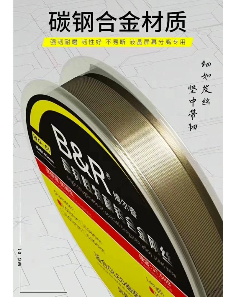 Alambre de molibdeno de 0.03mm ideal para corte y separación de vidrio LCD, disponible en Guatemala.