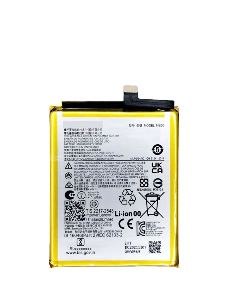 Venta de baterías originales para Motorola Moto G52 (XT2221-1 / 2022) y G82 5G (XT2225-1 / 2022) en Guatemala.