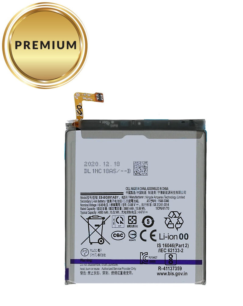 Encuentra la mejor batería premium para Samsung S21 en Guatemala en nuestro taller especializado en reparaciones y componentes originales.