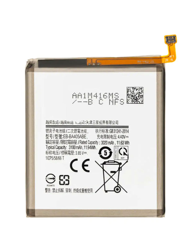 Reparación de batería Galaxy A40 en Guatemala, venta al por mayor de EB-BA405ABE.