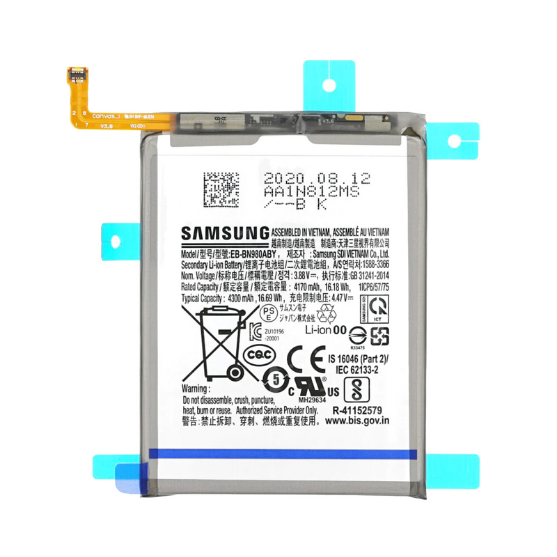 Bateria para Samsung Galaxy Note 20