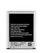 Encuentra la batería para Galaxy S3 (EB-L1G6LLU / A / Z) en Guatemala, ideal para mayoristas y talleres de reparación de dispositivos Samsung.