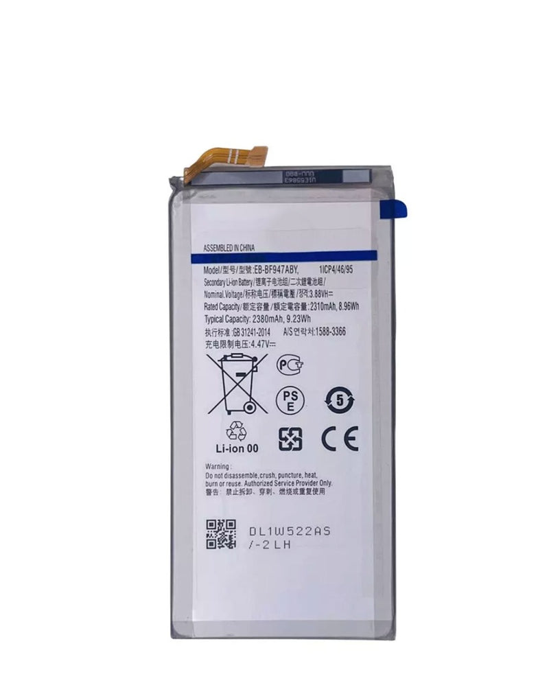 Batería Galaxy Z Fold 5 F946 disponible para reparación en talleres especializados en Guatemala.