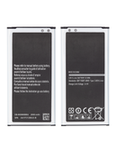 Bateria Samsung Galaxy S5 (G900)