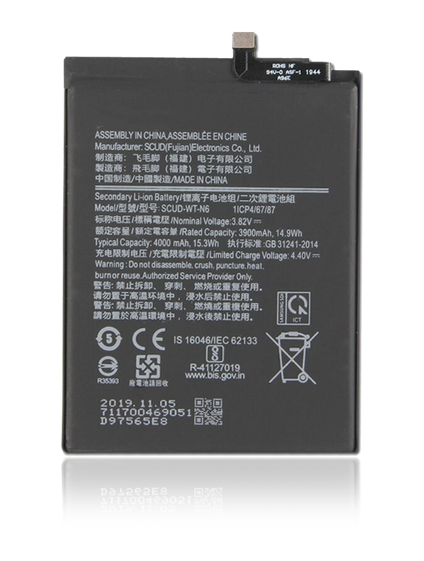 Bateria para Samsung Galaxy A20s (A207 /2019) / Samsung Galaxy A21 (A215 /2020) / Samsung Galaxy A10S (A107 /2019) SCUD-WT-N6