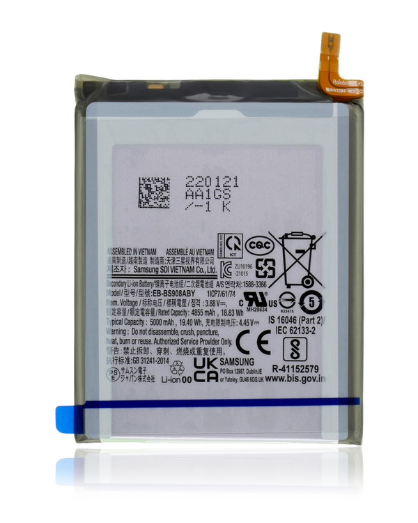 Bateria para Samsung Galaxy S22 Ultra
