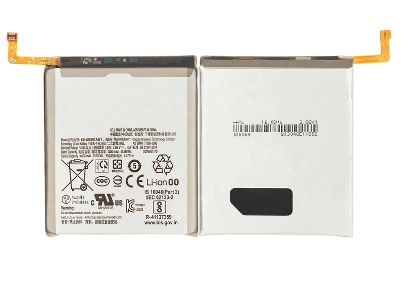 Bateria para Samsung Galaxy S21 EB-BG991ABY