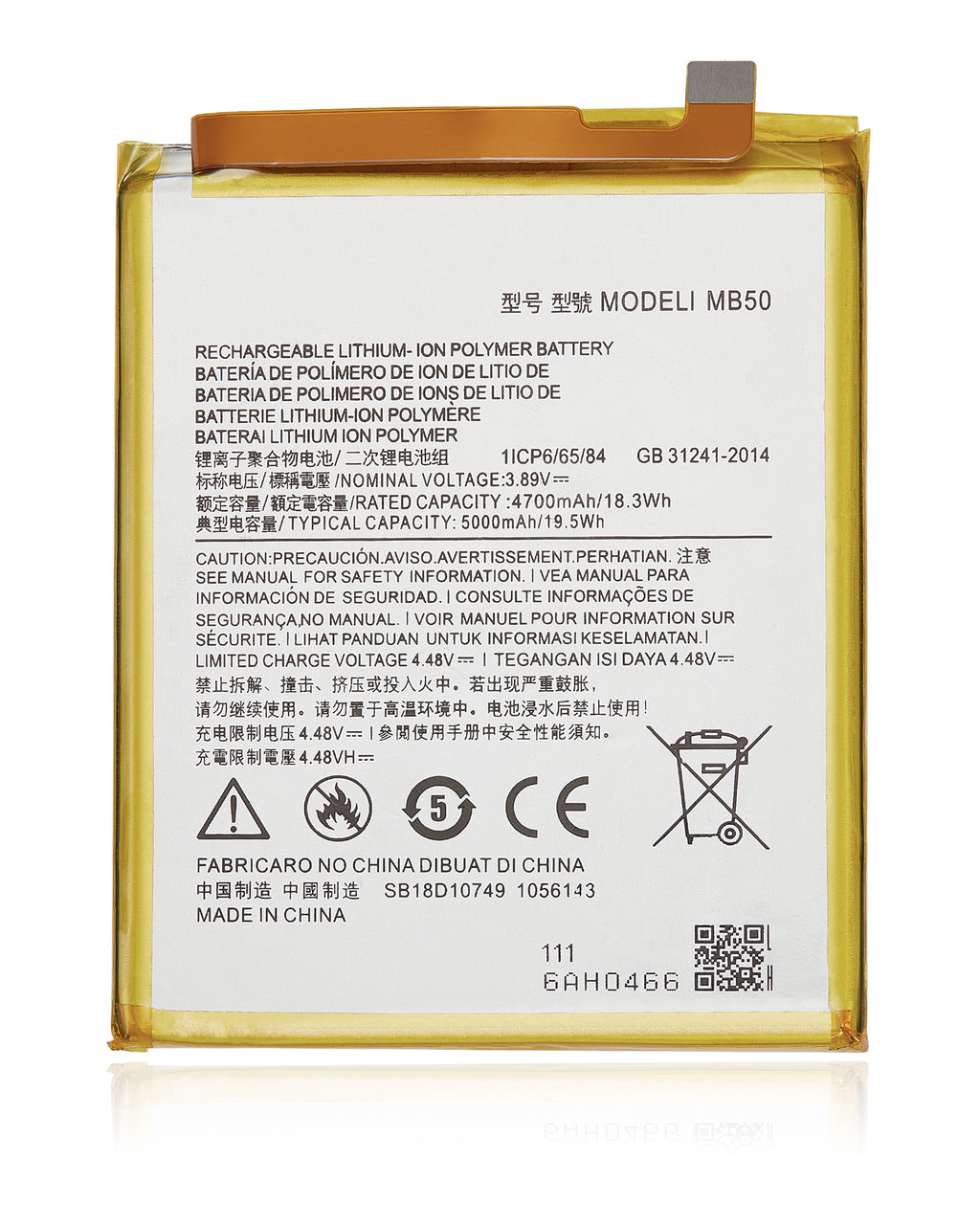 Batería De Repuesto Powery Para Motorola SNN5696B - 3.6V, 650mAh, Li-Ion, Compatible Y De Alta Calidad