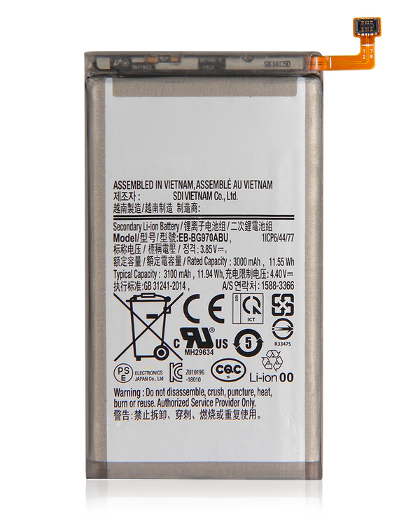Bateria para Samsung Galaxy S10E