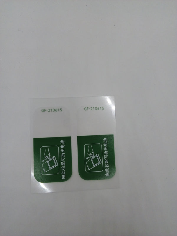 Bateria Original Para Oppo A54 / A16 Extracting Sticker Common Right Transparent