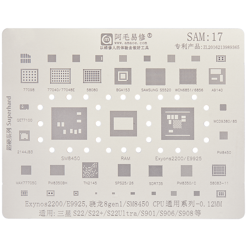 Stencil de Reballing para IC Chip Samsung Galaxy S22 / S22 Plus / S22 Ultra